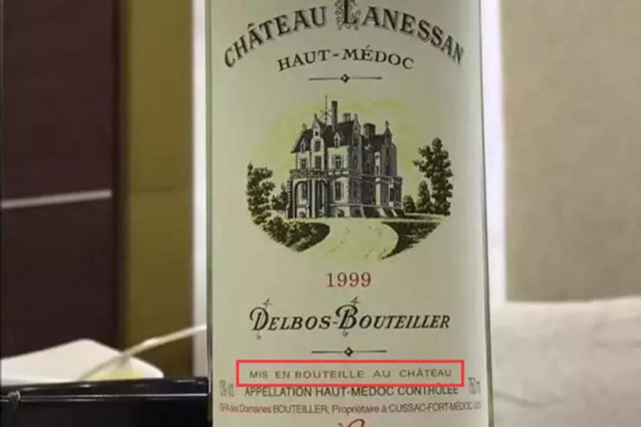 法国波尔多葡萄酒,简单如123456789