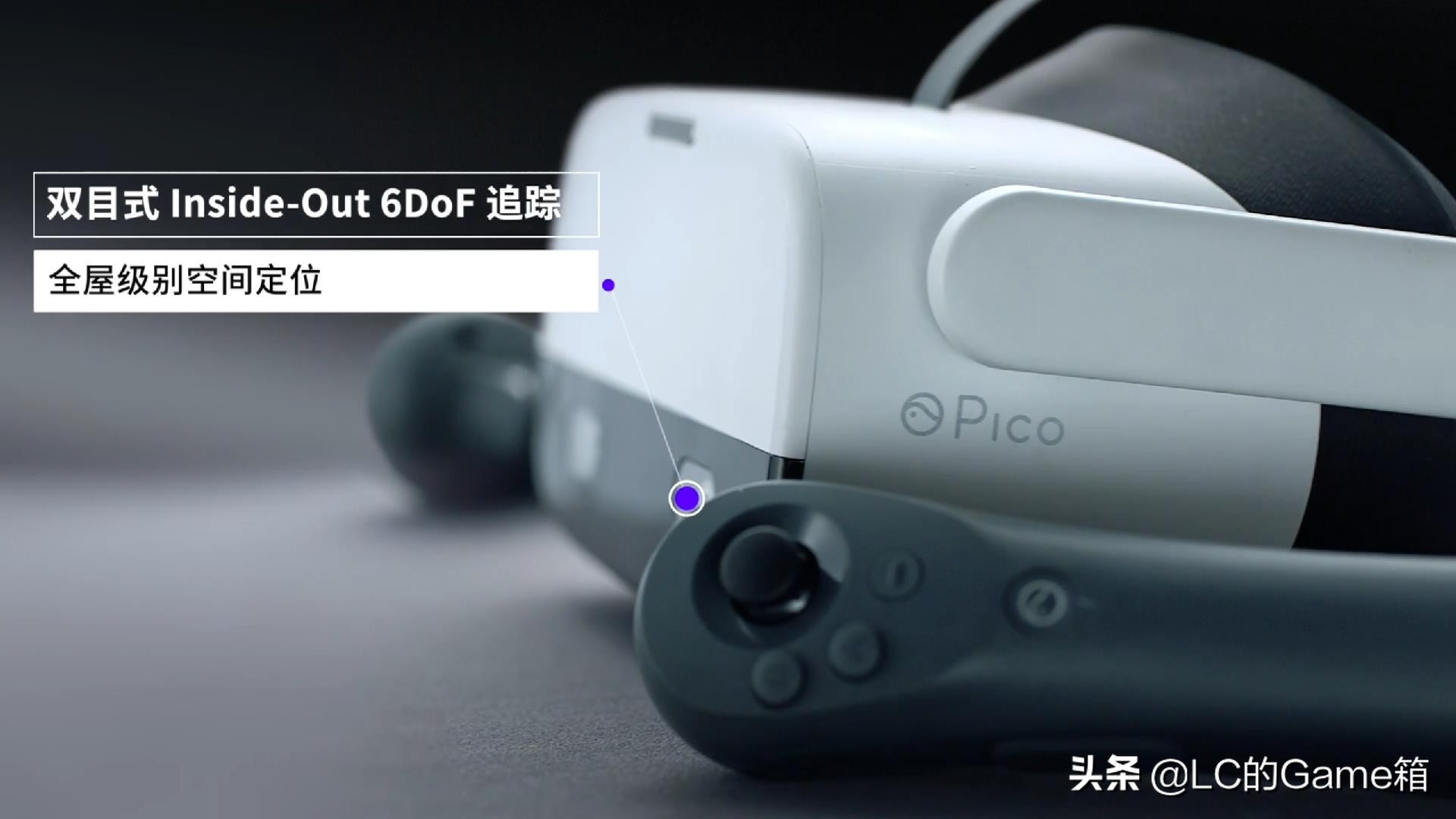 piconeo2值不值得入手,piconeo2需要高配置电脑吗