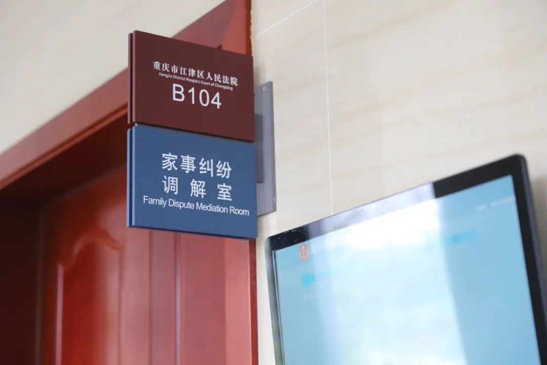 异地起诉离婚还要回去办离婚证吗,法院起诉离婚的为啥没有离婚证