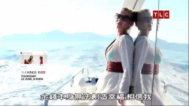 顶级商业思维顶级欲望,顶级富豪的兴趣是什么