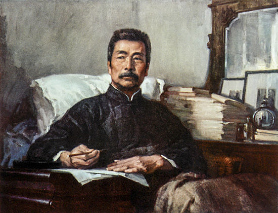 阿长与山海经带给鲁迅怎样的影响,鲁迅在阿长与山海经里喜欢的书