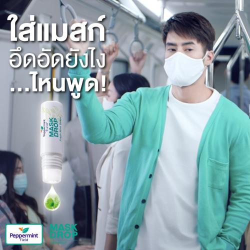 泰国居家用品推荐,泰国居家必买清单