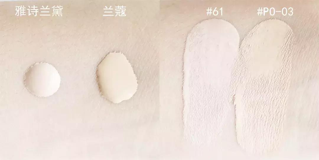 12元粉底液测评,不带广告的粉底液测评