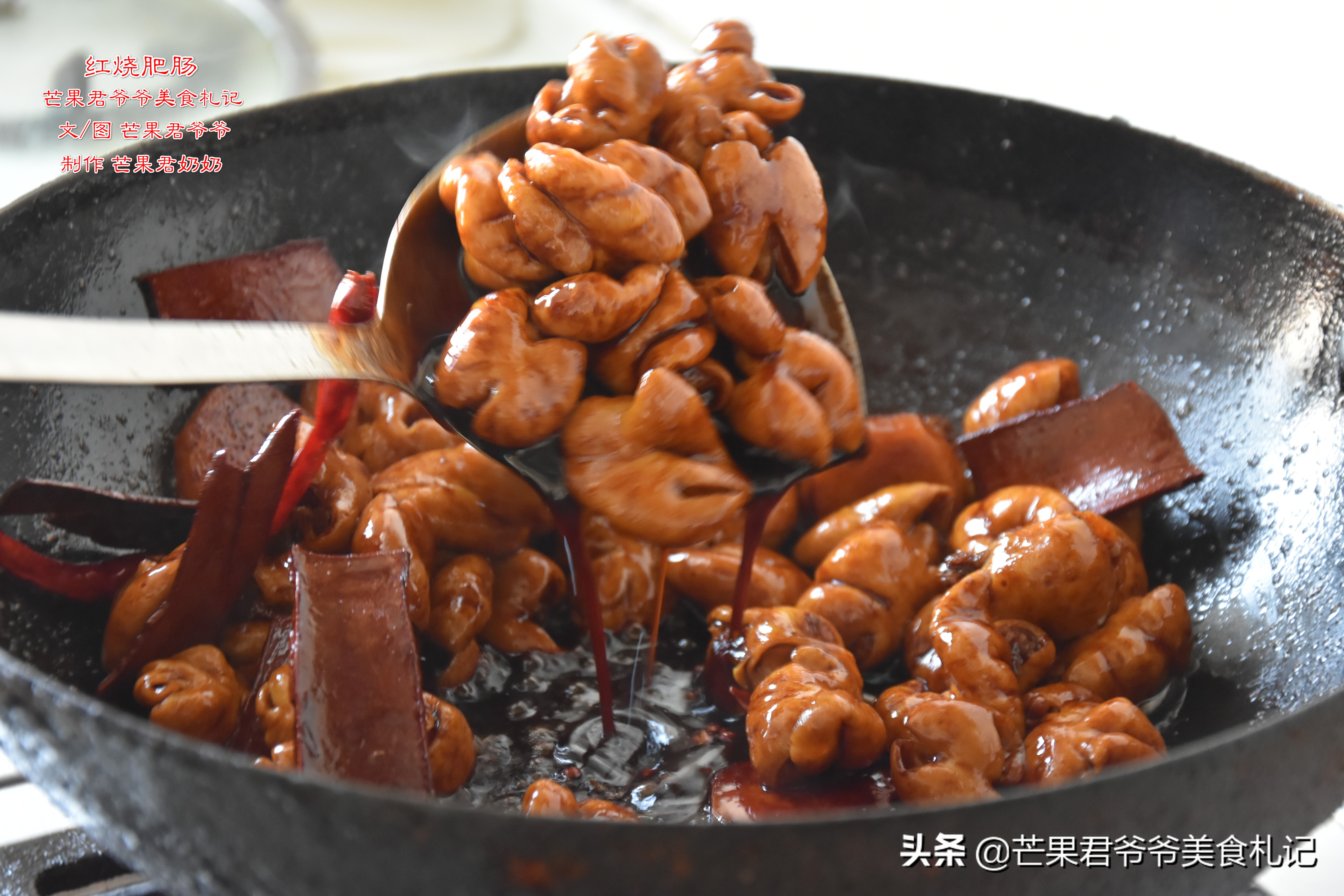 这道菜让人回味无穷,这道菜的味道令人叹为观止