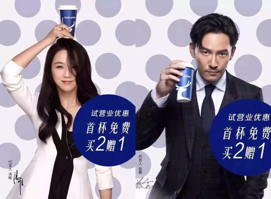 2019新客营销,现在营销新模式