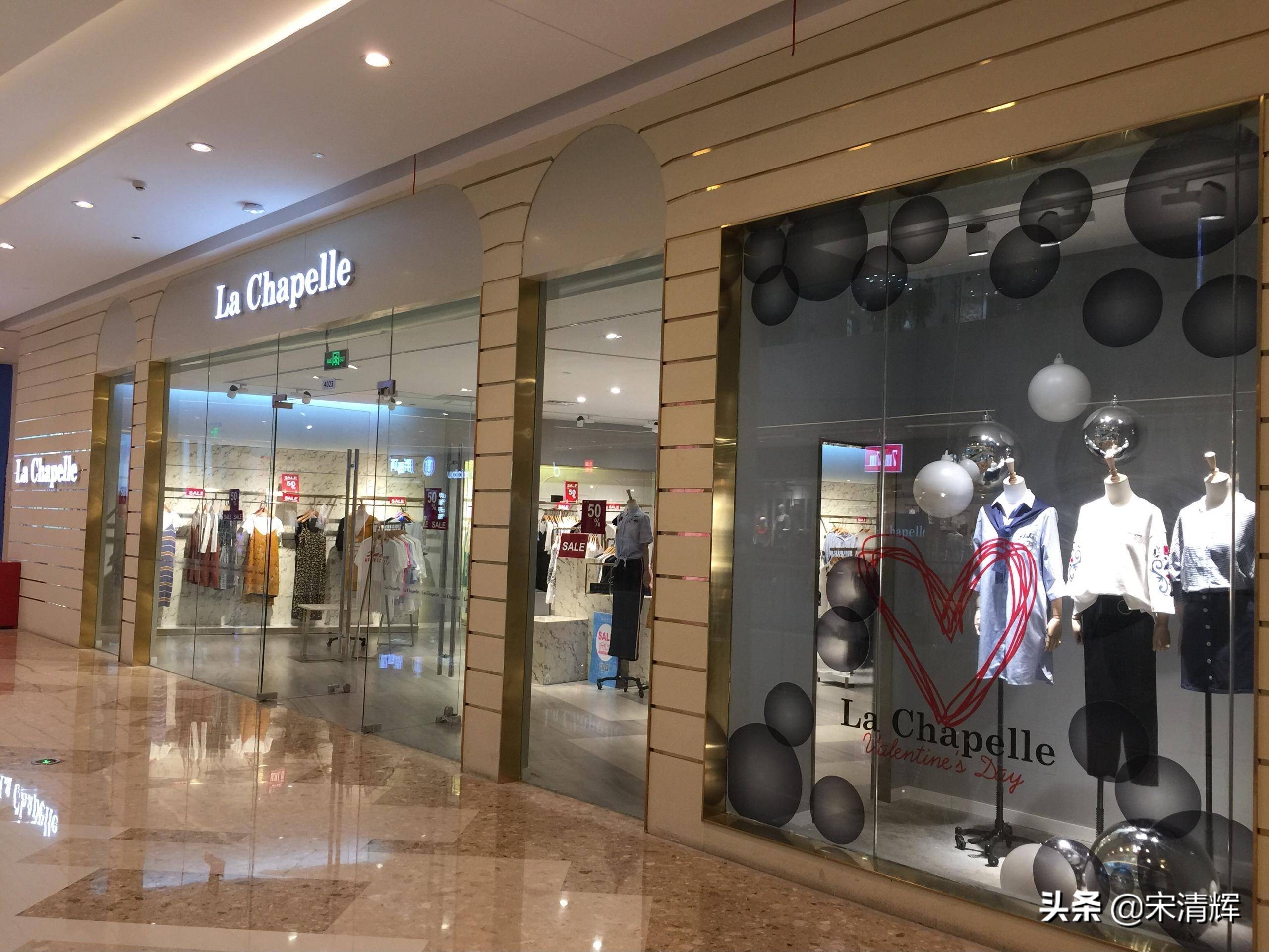 宋清辉破产财产,宋清辉现在怎么样了