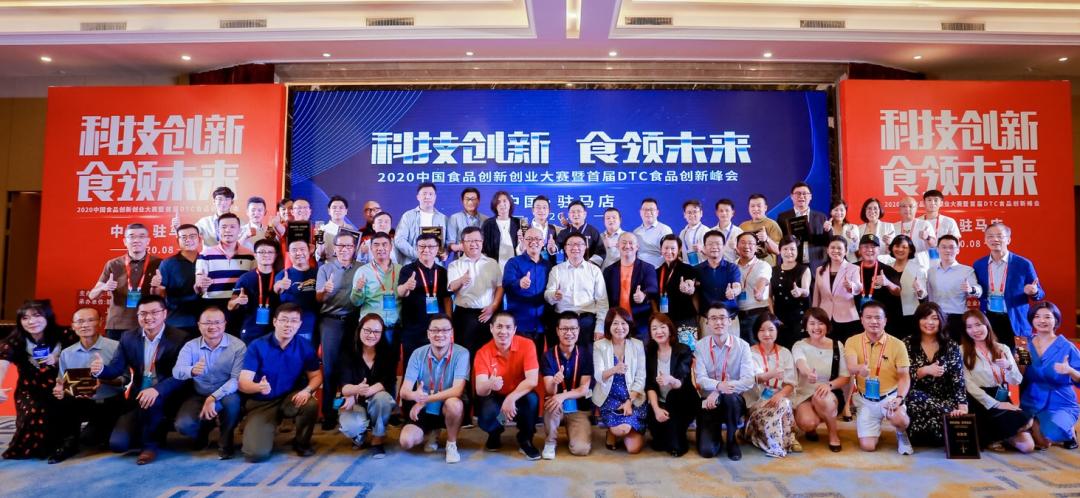 飞马旅行怎么样,飞马旅准备启航