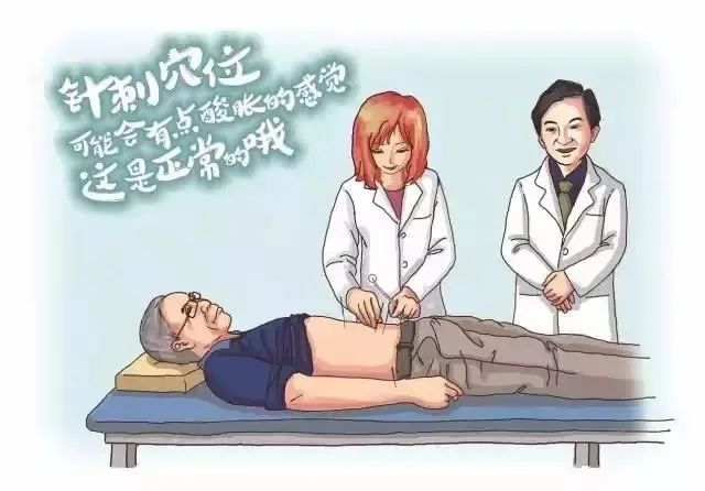 走进医专||按摩师?推拿师?NO!我们是康复治疗师(漫画版)