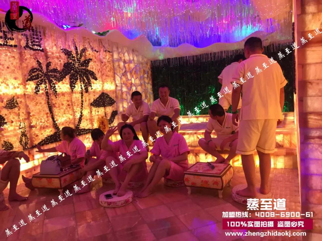 盐蒸有什么副作用,盐蒸有什么副作用吗