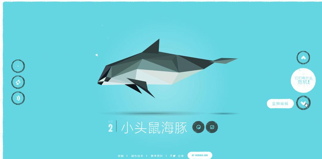 摸鱼时间到！有哪些看似无用，实则超级有趣的网站？