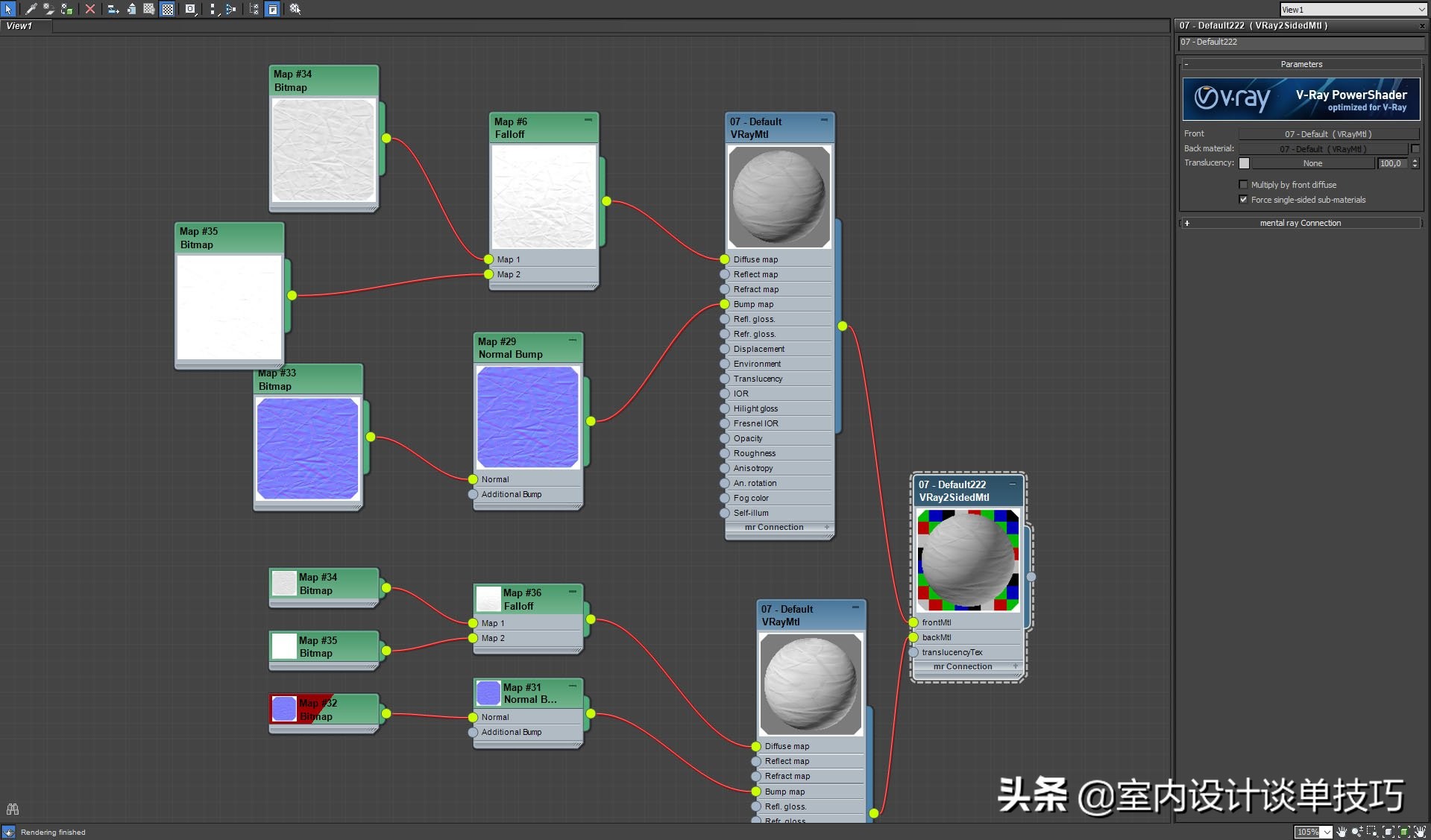 8k材质,ps怎么制作8k图