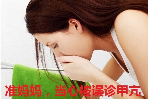 怀孕期间促甲状腺激素高了怎么办,促甲状腺激素4.6备孕需要注意什么