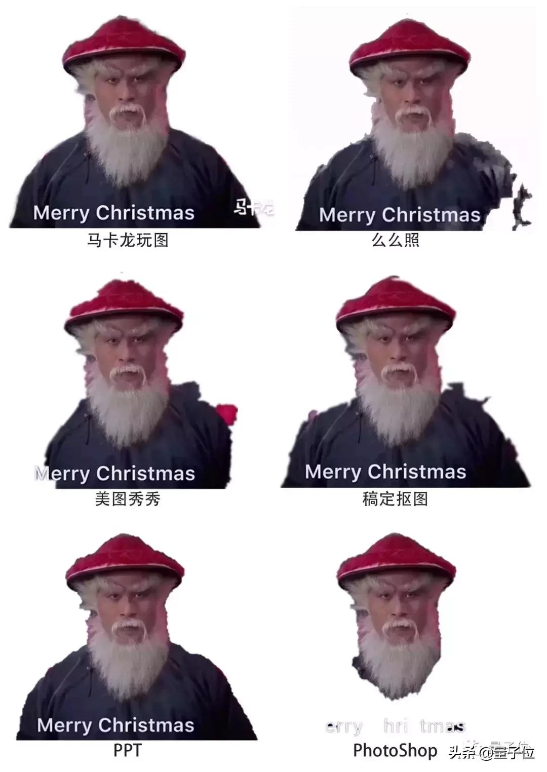 手机ai抠图哪家强,ai抠图app哪个好