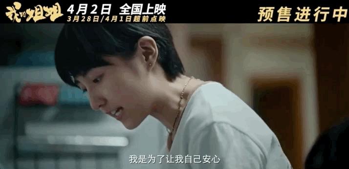 相差7岁姐弟俩的日常生活,姐弟日常相差10岁的姐弟俩