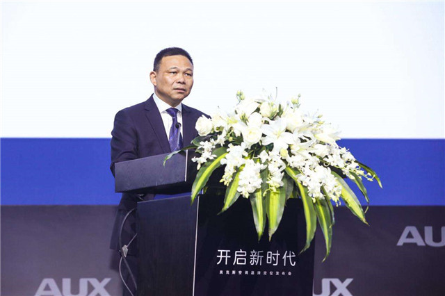 奥克斯空调的商业现状,奥克斯空调销售量全国排第几