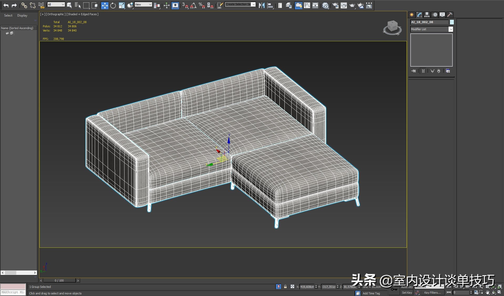 8k材质,ps怎么制作8k图