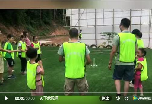 番禺周末亲子户外活动,广州儿童亲子户外活动