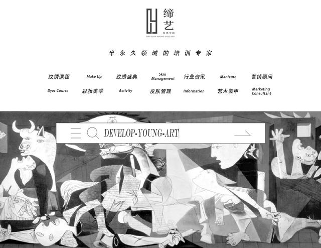 眉毛做坏了怎么办?看看常用的几个处理方法,做好功课再去改