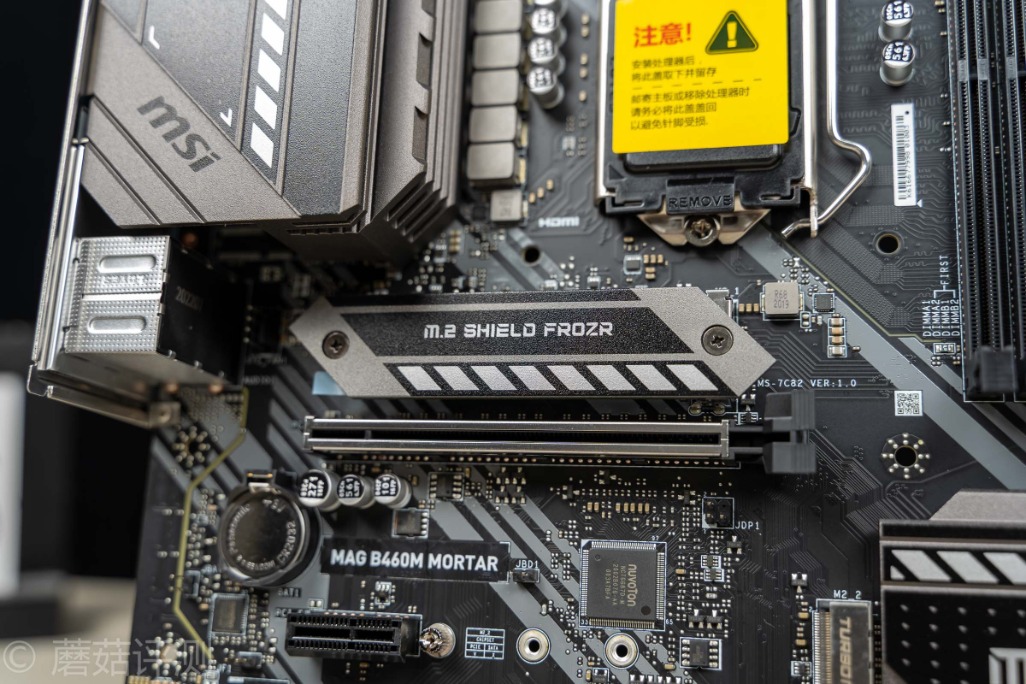 微星b460迫击炮主板供电针脚详解,微星主板b460m迫击炮pcie4.0