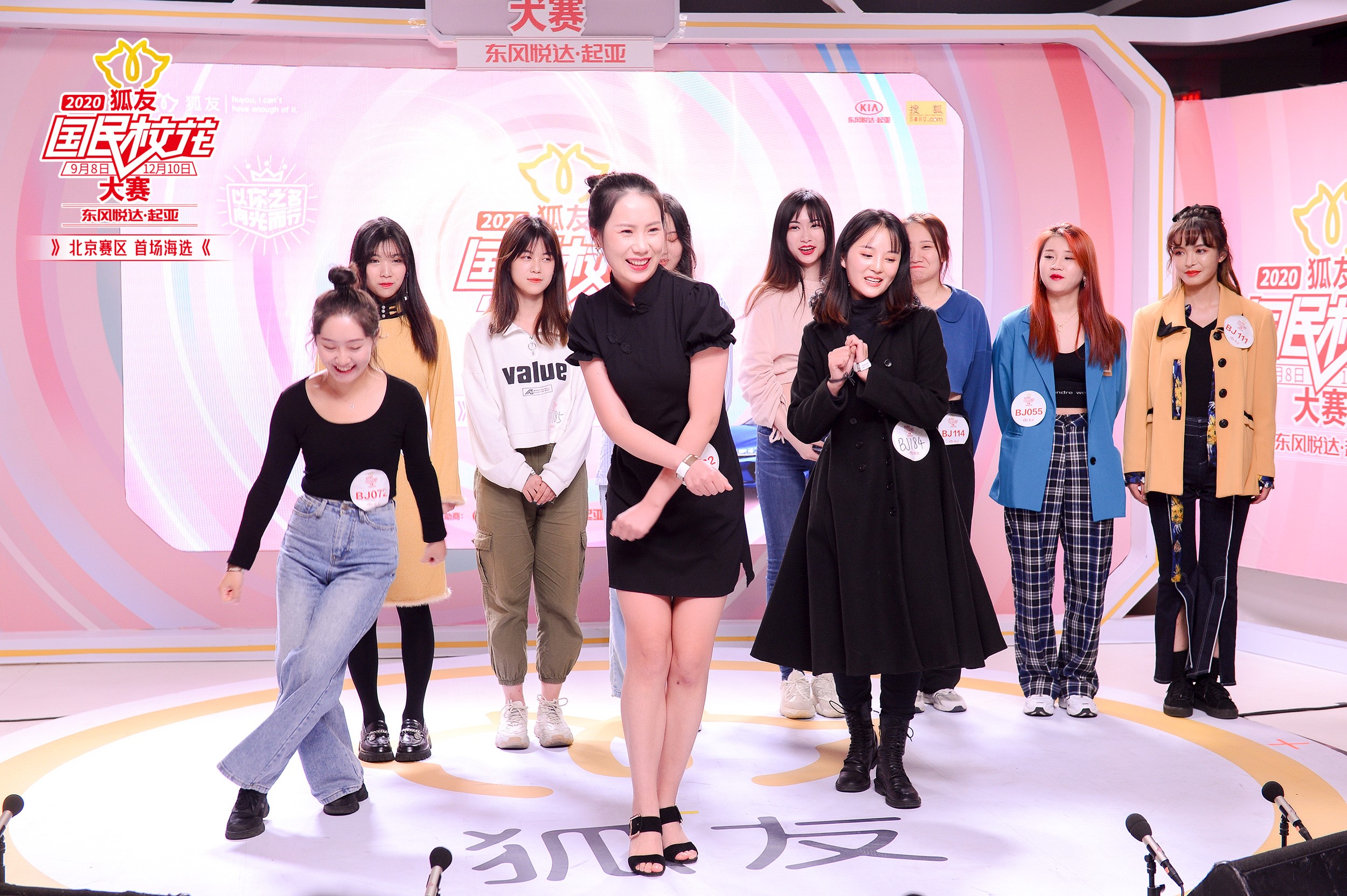 香港“40亿千金”蔡颂思北漂逐梦，退选港姐参选狐友校花大赛