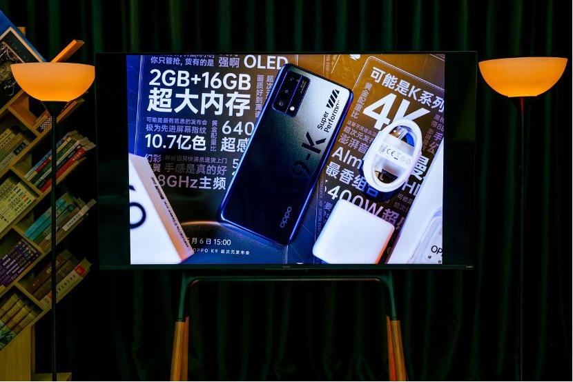 轻体验“对K套装”，大欧玩超值体验究竟如何？