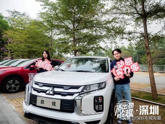 三菱新劲炫锋尚版,三菱劲炫发布会