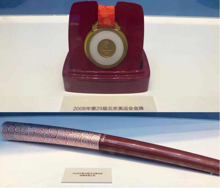 举世瞩目音乐,举世瞩目