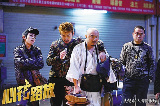 徐峥黄渤喜剧电影免费大全,囧途徐峥黄渤完整版