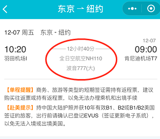 男性的乳房可以喂奶吗,男人胸部发育可以哺乳吗
