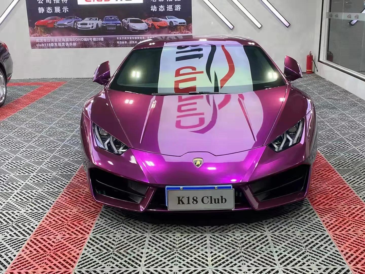 武汉Club118超跑租责