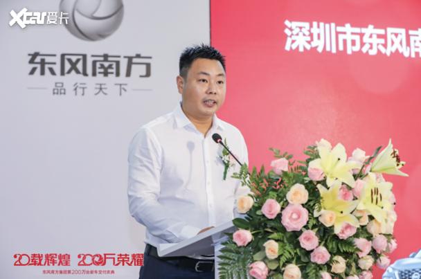 东风汽车开门红,东风汽车集团今年销量目标270万辆