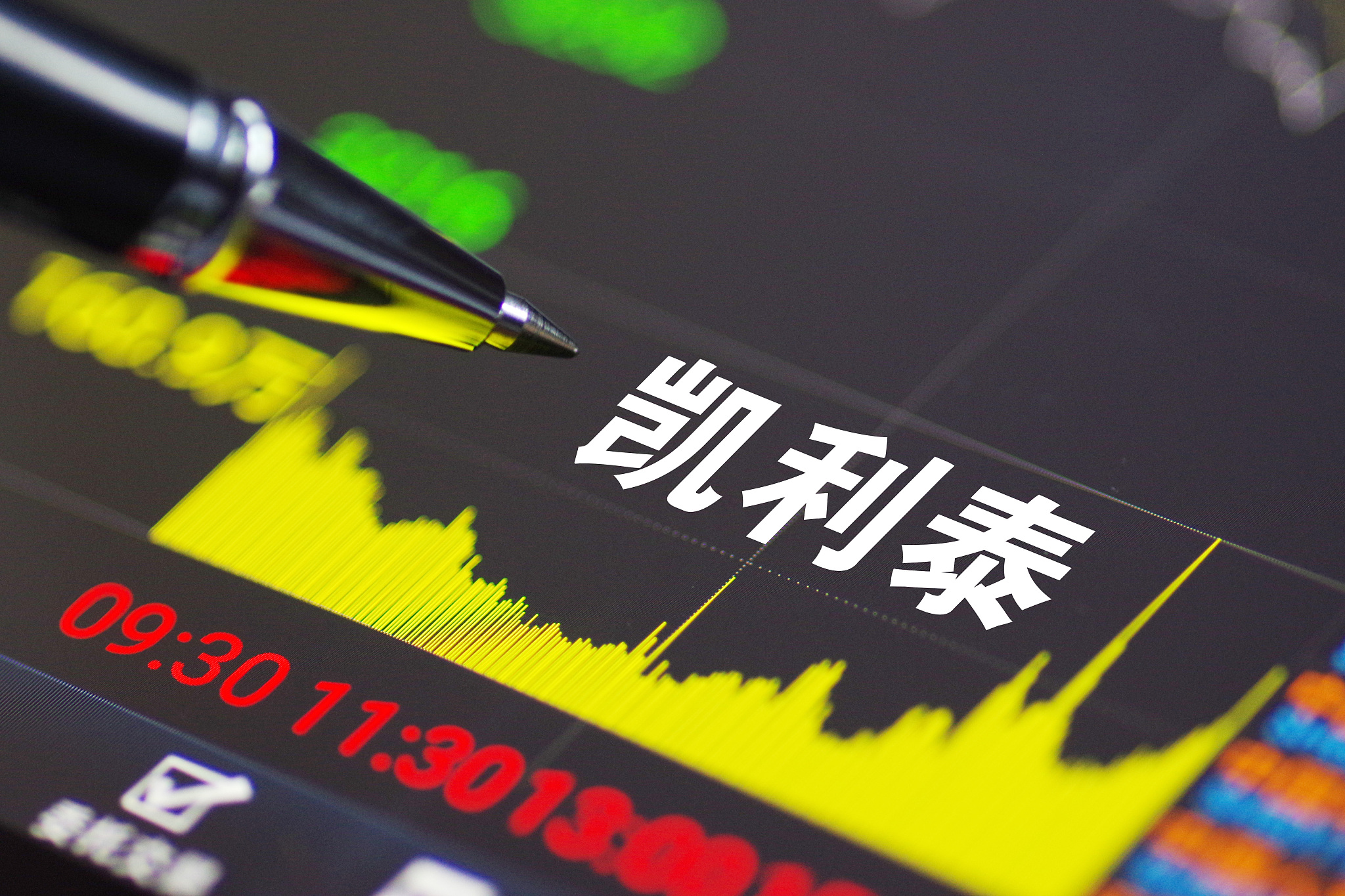 高瓴巨亏,高瓴资本踩雷