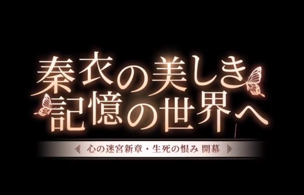 闪耀暖暖丸子头,闪耀暖暖樱花妹