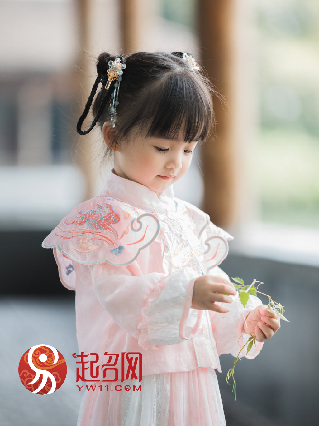 有诗意内涵的女孩名字大全集,唯美优雅有内涵气质的女孩名字