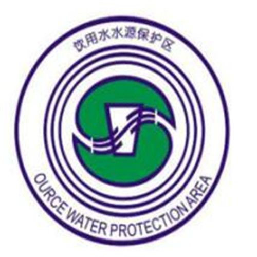 水源保护地界桩哪种好？UV喷绘玻璃钢美观又耐用