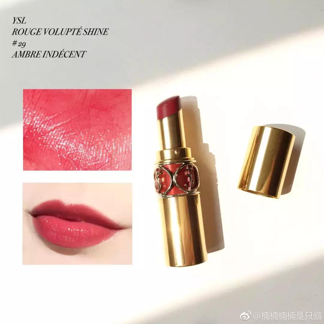 12星座的唇釉口红,全球十大经典口红排名