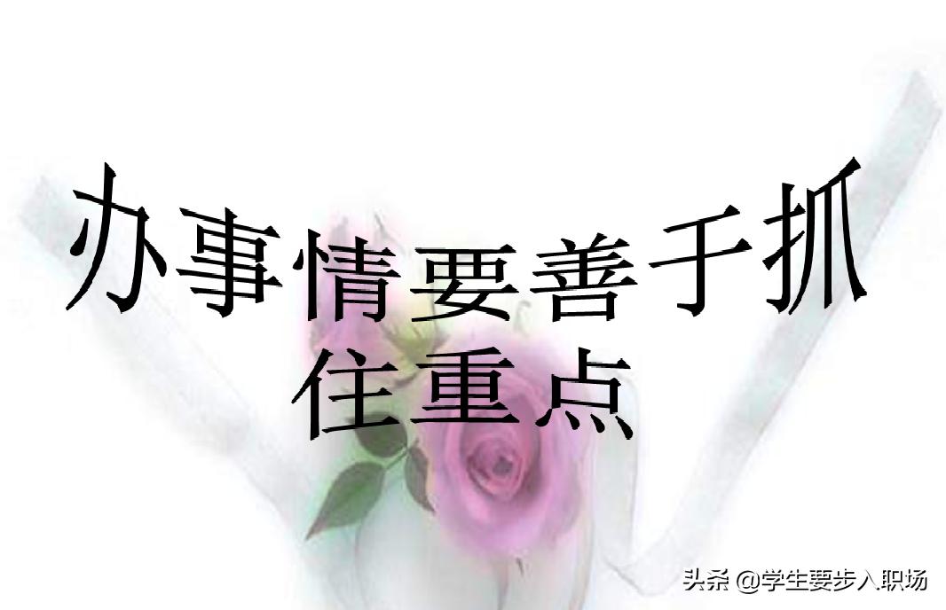 ted演讲的秘密这本书怎么样,ted演讲的秘密pdf