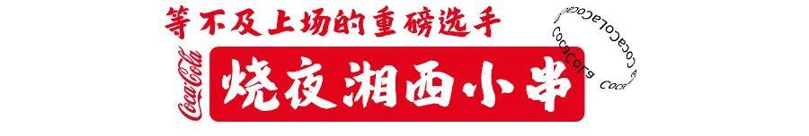 鍙彛鍙箰鎺㈠簵鎵撳崱,鍙彛鍙箰鎺㈠簵瑙嗛