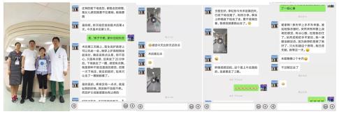 北京青少年脊柱侧弯矫正最佳方法,北京脊柱侧弯校正