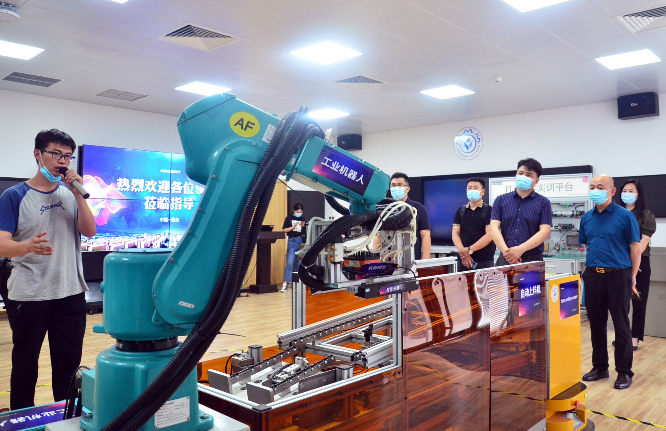 富士康烟台服务平台,富士康烟台培训中心