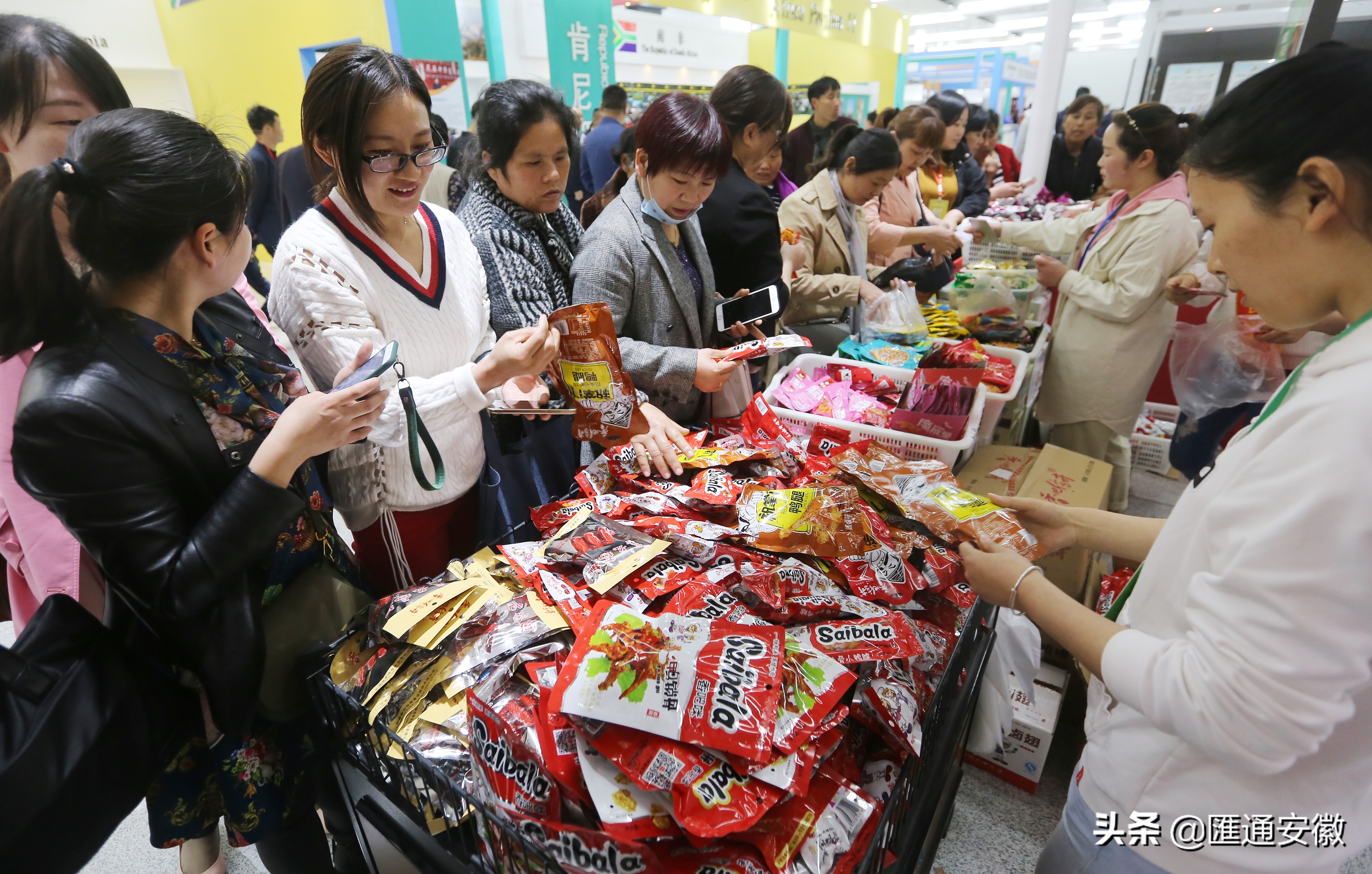 淮北食品工业博览会云集,淮北食品博览会
