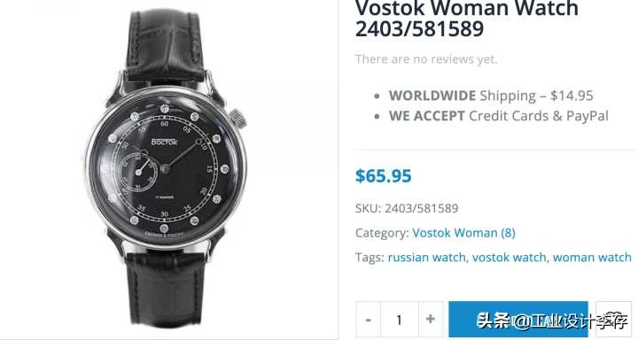 俄罗斯vostok军表机械表怎么样,俄罗斯军表vostok手表