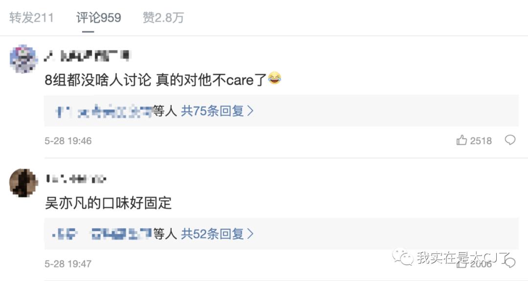 这封杀力度前无古人了吧