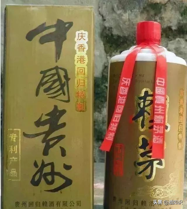 茅台奇葩系列,茅台镇十大坑人酒
