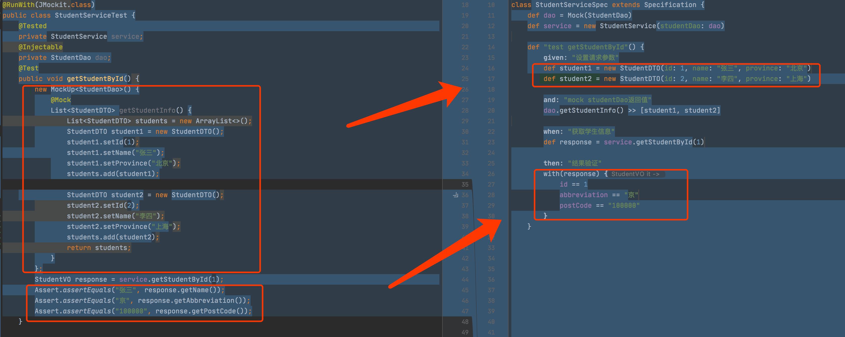 spock单元测试框架实战指南,美团优选测试开发