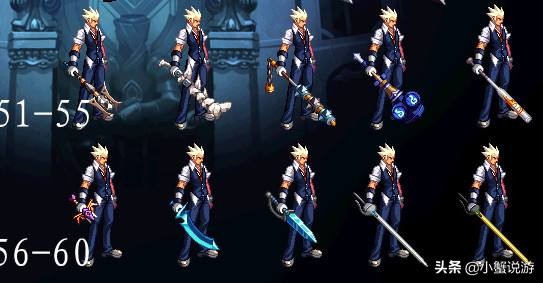 游戏工作室都在关注DNF怀旧服魔兽世界怀旧服赚钱可以被复制