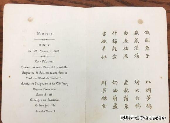 硬核吃鱼子酱指南，配糖油饼臭豆腐皮蛋