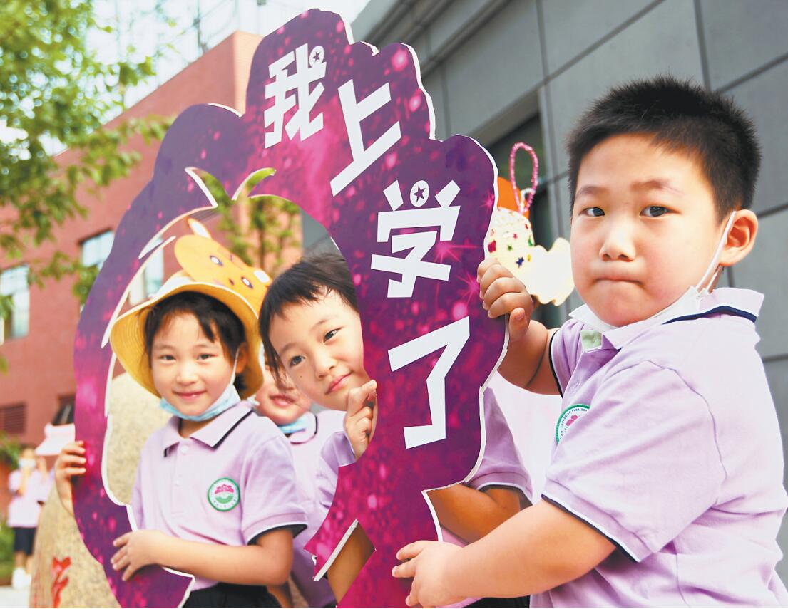 最新重庆各学校开学,重庆开学了吗