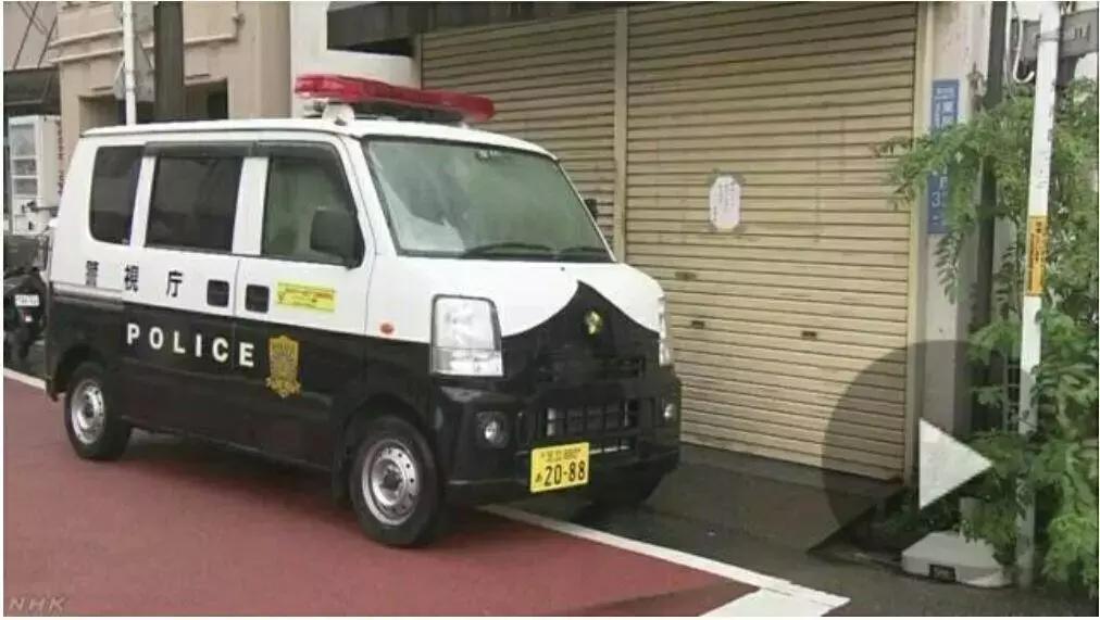 「中日双语学习」2019年7月8日NHK早7点