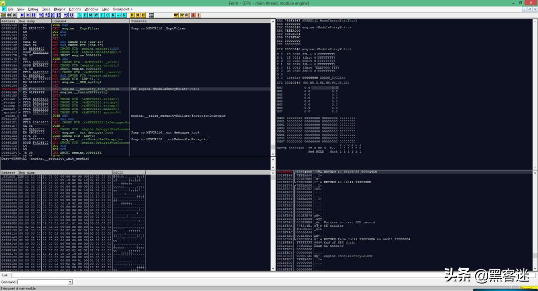 网络黑客的新工具,黑客系统工具
